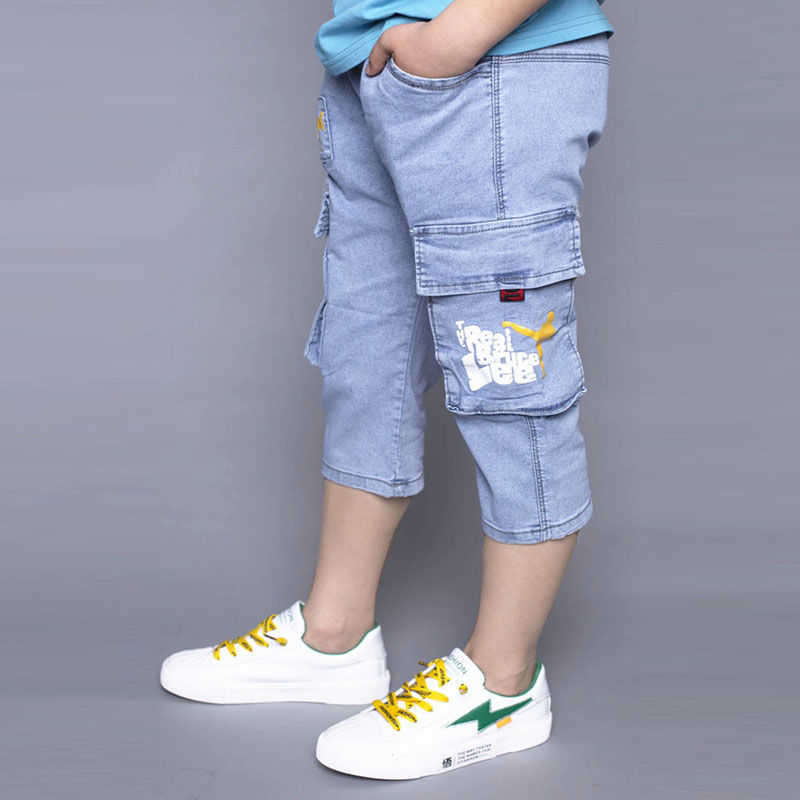 Boys Fashion Loose Stretch Cropped Jeans