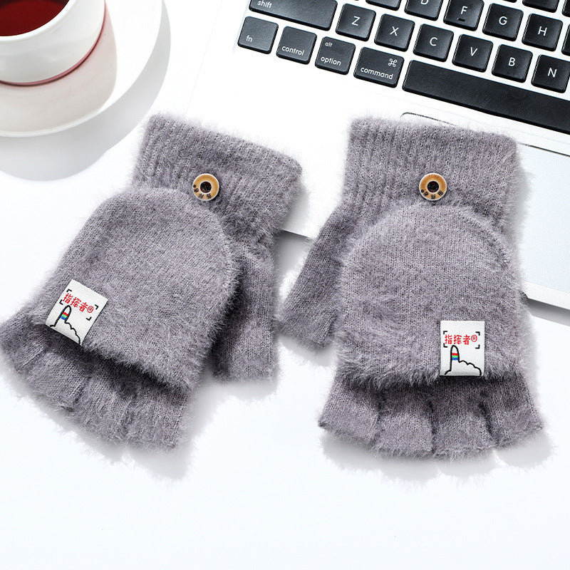 Men And Women Warm Thickened Flap Plush Half Finger Gloves