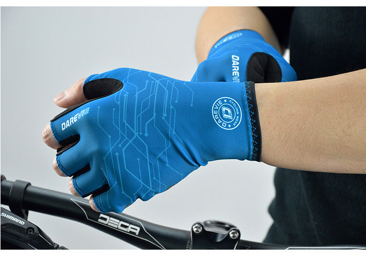 Yongwei Darevie riding short gloves men