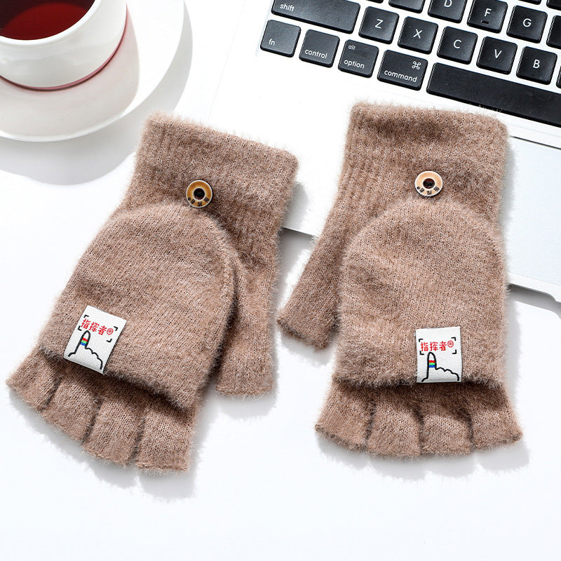 Men And Women Warm Thickened Flap Plush Half Finger Gloves